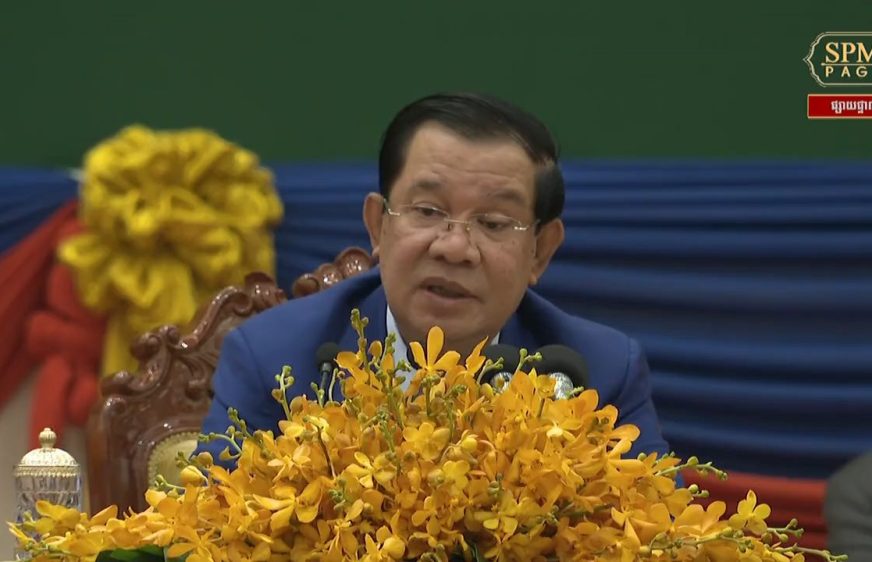 Hun Sen_2023-02-02 (1)
