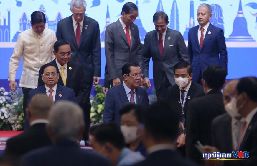 ពិធីបើកកិច្ចប្រជុំកំពូលអាស៊ានលើកទី៤០ និង៤១ (Opening Ceremony of the 40th and 41st ASEAN Summits) នៅសណ្ឋាគារសុខាភ្នំពេញ ព្រះរាជាណាចក្រកម្ពុជា ថ្ងៃទី១១ ខែវិច្ឆិកា ឆ្នាំ២០២២។ (ហ៊ាន រង្សី)