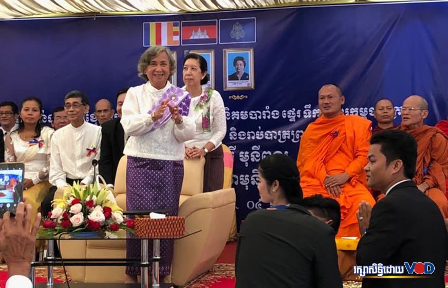 ព្រះអង្គម្ចាស់ ស៊ីសុវត្ថិ ពង្ស​នារី​មុនី​ពង្ស តំណាងព្រះមហាក្សត្រក្នុងពិធីរំលឹកខួបនៃការបាត់បង់ទឹកដីកម្ពុជាក្រោម លើកទី ៦៩ (ថតដោយ ហួត វុទ្ធី)