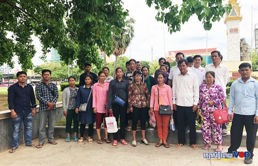 ពលរដ្ឋដែលចាញ់បោក មជ្ឈមណ្ឌលបណ្ដុះបណ្ដាលជំនាញថែទាំកម្ពុជា-ជប៉ុន ដាក់ញត្តិសុំអន្តរាគមន៍ពីខុទ្ធកាល័យនាយករដ្ឋមន្ត្រី ព្រឹកថ្ងៃទី ១១ មិថុនា ២០១៨