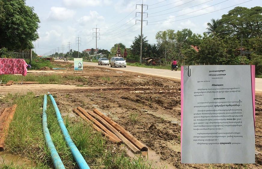 ប្រជាពលរដ្ឋរស់នៅស្រុកមង្គលបូរី ខេត្តបន្ទាយមានជ័យ ជំរុញទៅអាជ្ញាធរ​ឲ្យ​ជួយអន្តរាគមន៍ទៅក្រុមហ៊ុនផ្គត់ផ្គង់ទឹកស្អាតតភ្ជាប់បណ្ដាញ​ទឹកឲ្យពួកគេប្រើប្រាស់ឡើងវិញ (រូបភាព៖ ពលរដ្ឋនៅស្រុកមង្គលបូរី)