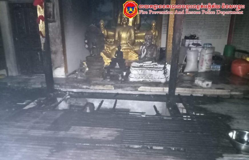 fire-at-pagoda-in-prey-veng-fire-department