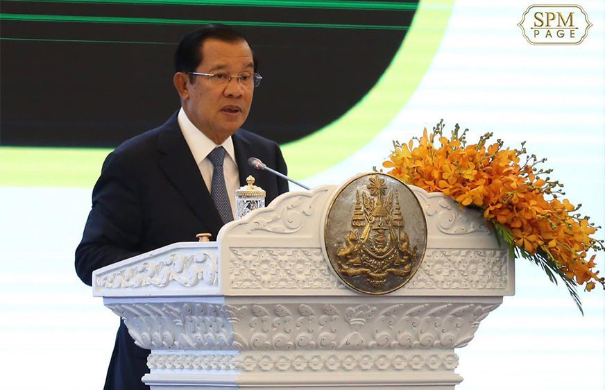 លោក ហ៊ុន សែន នាយករដ្ឋមន្ត្រីនៃព្រះរាជាណាចក្រកម្ពុជាថ្លែងក្នុងពិធីបិទសន្និបាតបូក​សរុបការងារ​ឆ្នាំ២០១៩ និងលើកទិសដៅការងារសម្រាប់ឆ្នាំ២០២០ របស់ក្រសួងការបរទេស នៅវិមានសន្តិភាព នៅព្រឹកថ្ងៃសុក្រ ទី៣១ ខែមករា ឆ្នាំ២០២០។ (ហ្វេសប៊ុកលោក ហ៊ុន សែន)