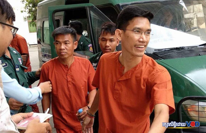 អតីត​អ្នកព័ត៌មានវិទ្យុអាស៊ីសេរីពីរនាក់ នៅឯសាលាឧទ្ធរណ៍ កាលពីពេលកន្លងទៅ (ខាន់ លក្ខិណា)