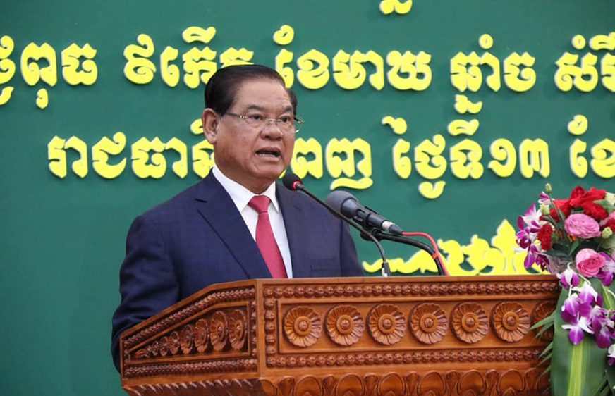 នៅព្រឹកថ្ងៃទី១៣ ខែកុម្ភៈ ឆ្នាំ២០១៩នេះ លោក ស ខេង ឧបនាយករដ្ឋមន្រ្តី រដ្ឋមន្រ្តីក្រសួងមហាផ្ទៃ បានអញ្ជើញជាអធិបតី ក្នុងពិធីបើកសន្និបាតត្រួតពិនិត្យការងារឆ្នាំ២០១៨ លើកទិសដៅការងារឆ្នាំ២០១៩ នៅទីស្ដីការក្រសួងមហាផ្ទៃ។ រូបភាព៖ ហ្វេសប៊ុក លោក ស ខេង/ Samdech Krolahom Sar Kheng, Cambodian Deputy Prime Minister