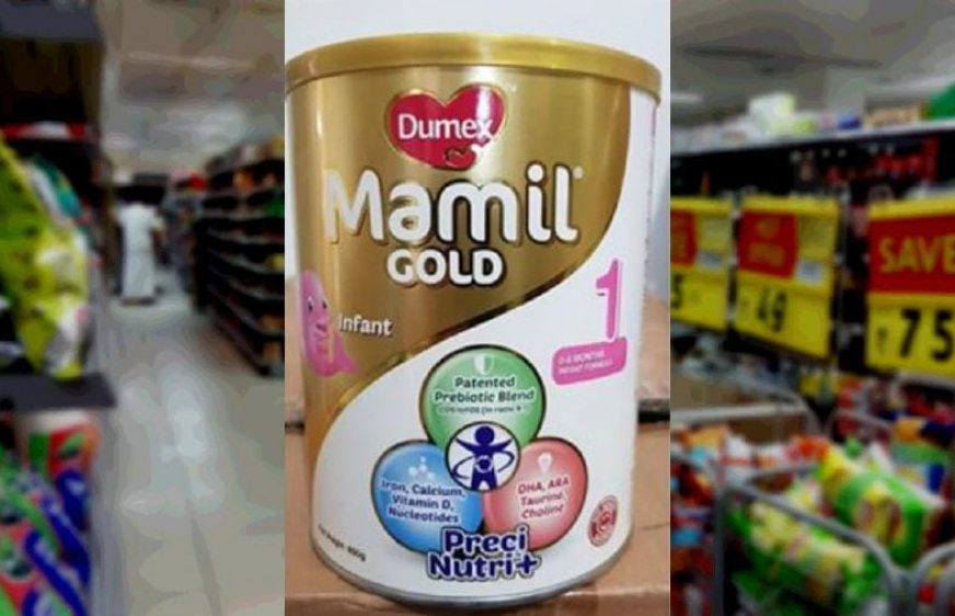 ផលិតផលម្សៅទឹកដោះគោ​ Dumex Mamil Gold Infant Milk Formula Step 1 ដែលក្រសួងហាមឃាត់មិនឲ្យប្រើប្រាស់ (រូបភាព៖ បណ្ដាញសង្គម)