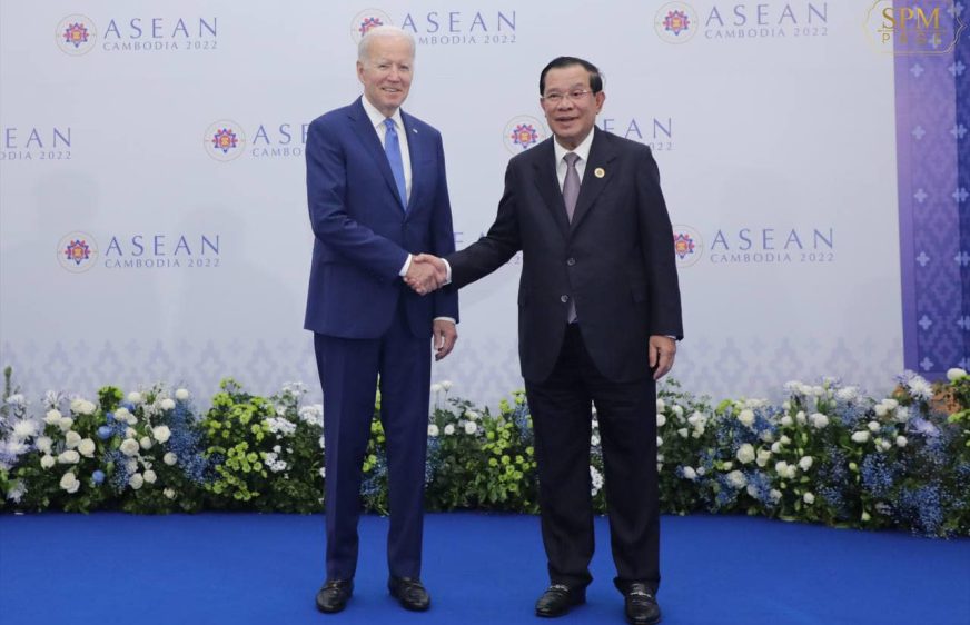 លោក ចូ បៃដិន (Joe Biden) ប្រធានាធិបតីសហរដ្ឋអាមេរិក ជួបពិភាក្សាកំពូលទ្វេភាគីជាមួយលោក ហ៊ុន សែន នាយករដ្ឋមន្រ្តីនៃព្រះរាជាណាចក្រកម្ពុជា នៅសណ្ឋាគារសុខាភ្នំពេញ នៅល្ងាចថ្ងៃទី១២ ខែវិច្ឆិកា ឆ្នាំ២០២២ ជាថ្ងៃទី៣នៃកិច្ចប្រជុំកំពូលអាស៊ានលើកទី៤០ និង៤១ ដែលកម្ពុជាធ្វើជាម្ចាស់ផ្ទះ។