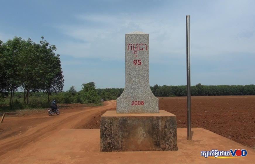 រូបភាពតំណាងបង្គោលព្រំដែនកាលពីពេលកន្លងទៅ