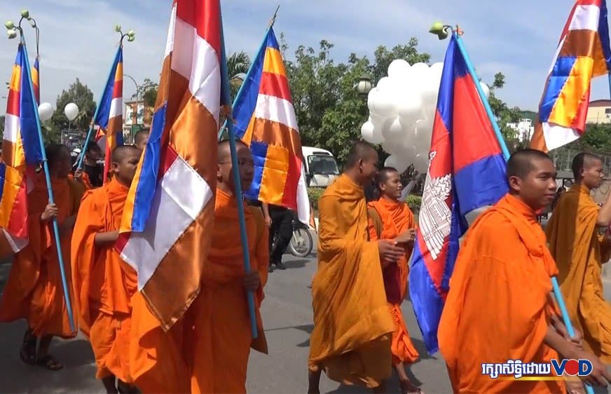 ព្រះសង្ឃ