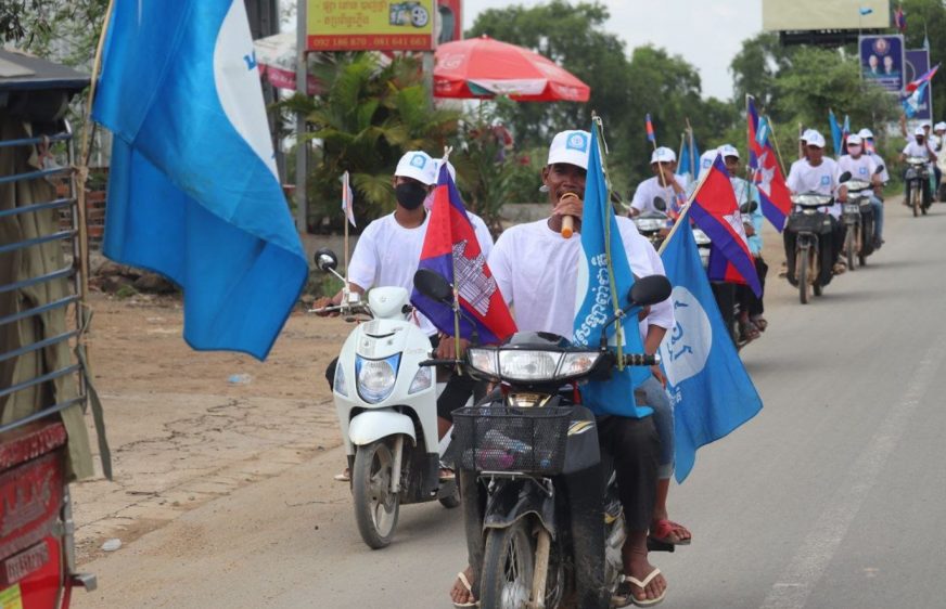 ទិដ្ឋភាពនៃយុទ្ធនាការឃោសនារកសំឡេងឆ្នោតសម្រាប់ការបោះឆ្នោតឃុំសង្កាត់អាណត្តិទី៥ នៅស្រុកបាធាយ ខេត្តកំពង់ចាម ព្រឹកថ្ងៃទី០៣ ខែមិថុនា ឆ្នាំ២០២២។