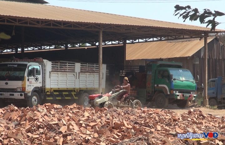 សិប្បកម្មឡឥដ្ឋ